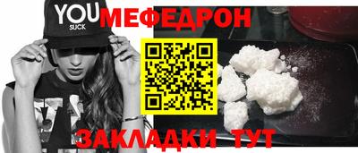 2c-b Первоуральск