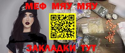 apvp Партизанск