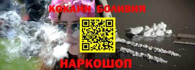 apvp Партизанск