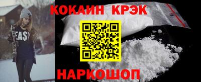apvp Партизанск