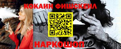 apvp Партизанск