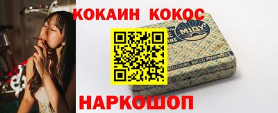 apvp Партизанск