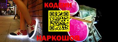 apvp Партизанск