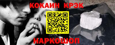 2c-b Первоуральск