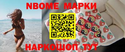 apvp Партизанск