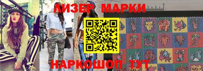 2c-b Первоуральск