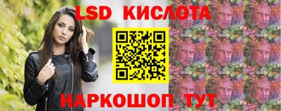 apvp Партизанск