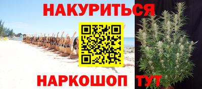 2c-b Первоуральск