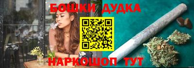 apvp Партизанск