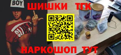 2c-b Первоуральск