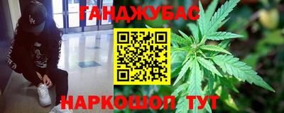 2c-b Первоуральск