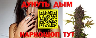 2c-b Первоуральск