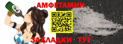 apvp Партизанск