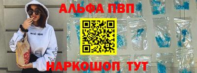 2c-b Первоуральск