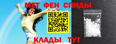 2c-b Первоуральск