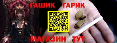 apvp Партизанск