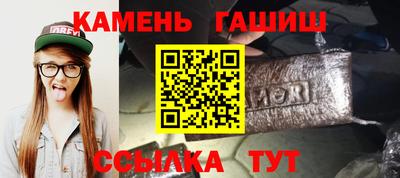 2c-b Первоуральск