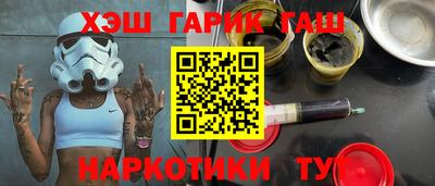 2c-b Первоуральск