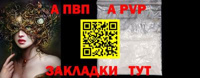 2c-b Первоуральск