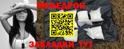 2c-b Первоуральск