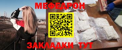 apvp Партизанск
