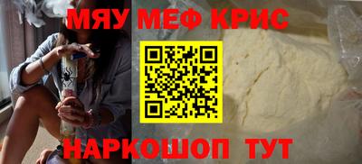 кокаин премиум Пыть-Ях