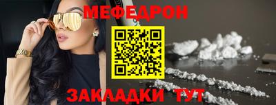 2c-b Первоуральск