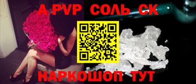 2c-b Первоуральск