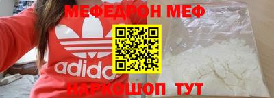 apvp Партизанск
